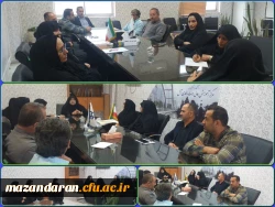 جلسه شورای اداری1403/03/05 2