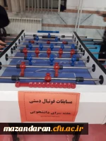 برگزاری مسابقات ورزشی به مناسبت هفته سلام دانشجویی 3