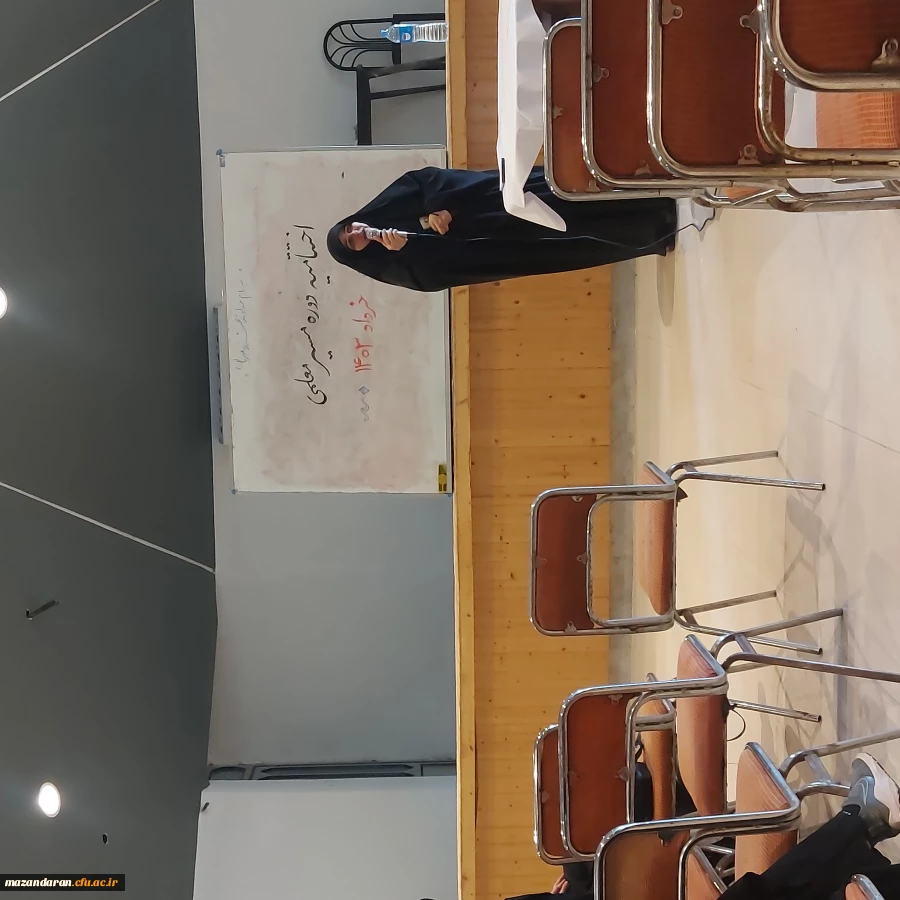 دوره آموزشی تربیتی مسیر معلمی  دانشجو معلمان پردیس فاطمه الزهرا س ساری و مراکز تابعه در بهشهر  2