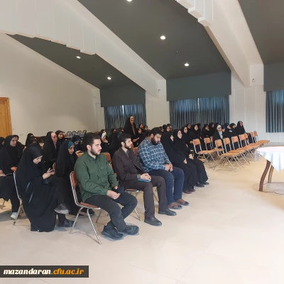 دوره آموزشی تربیتی مسیر معلمی  دانشجو معلمان پردیس فاطمه الزهرا س ساری و مراکز تابعه در بهشهر 