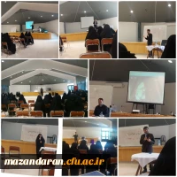 دوره آموزشی تربیتی مسیر معلمی  دانشجو معلمان پردیس فاطمه الزهرا س ساری و مراکز تابعه در بهشهر  6