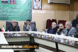 جلسه هیات امنای دانشگاه فرهنگیان مازندران  5