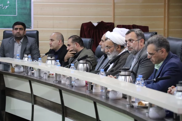 جلسه هیات امنای دانشگاه فرهنگیان مازندران  6