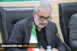 جلسه هیات امنای دانشگاه فرهنگیان مازندران  7