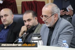 جلسه هیات امنای دانشگاه فرهنگیان مازندران  8