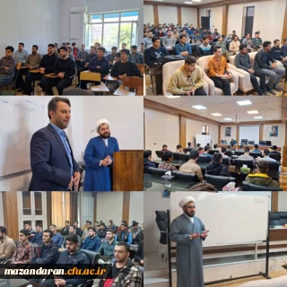 کلاس های طرح معراج در دانشگاه فرهنگیان نوشهر برگزار گردید 