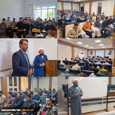 کلاس های طرح معراج در دانشگاه فرهنگیان نوشهر برگزار گردید 