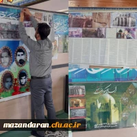 به مناسبت 8 شوال سالروز تخریب قبور ائمه بقیع صورت پذیرفت 2