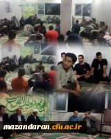 سرای دانشجویی مطلوب محور کار ریاست پردیس استان مازندران وهمراهان  2