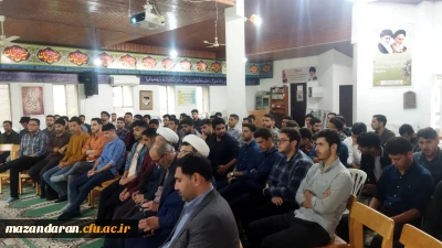 طرح حامیم 3 در مرکز آموزش عالی شهید مطهری نوشهر 