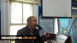 طرح حامیم 3 در مرکز آموزش عالی شهید مطهری نوشهر  3