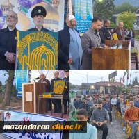 دانشگاه فرهنگیان نوشهر مفتخر به برگزاری آیین پرچم گردانی امام رئوف (ع) 2