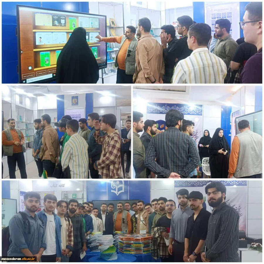 حضور دانشجو معلمان مرکز آموزش عالی شهید مطهری نوشهر در سی و پنجمین نمایشگاه کتاب تهران 2