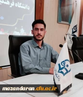 کسب رتبه برتر دانشجو معلم دانشگاه فرهنگیان نوشهر در جشنواره تدریس برتر استان 2