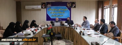 جلسه شورای مدیریت استان