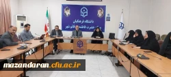 برگزاری جلسه شورای استانی  دانشگاه فرهنگیان  2