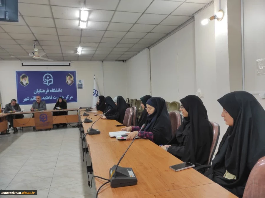 نشست صمیمی مدیریت دانشگاه فرهنگیان استان مازندران با دانشجویان 3