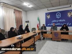 نشست صمیمی مدیریت دانشگاه فرهنگیان استان مازندران با دانشجویان 4