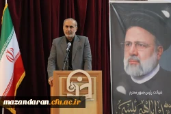 یادبود شهدای خدمت 2