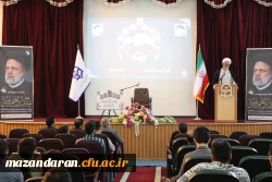 یادبود شهدای خدمت 7