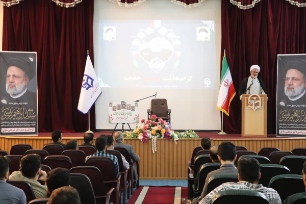 یادبود شهدای خدمت 7