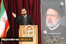 یادبود شهدای خدمت 10