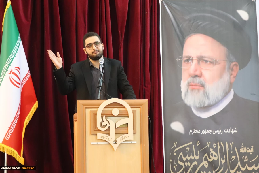 یادبود شهدای خدمت 10