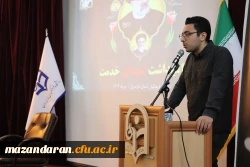 یادبود شهدای خدمت 11