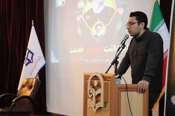 یادبود شهدای خدمت 11