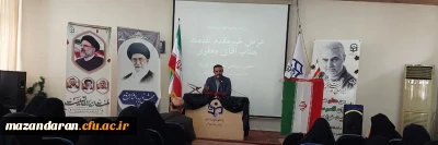 مراسم یادبود شهدای خدمت