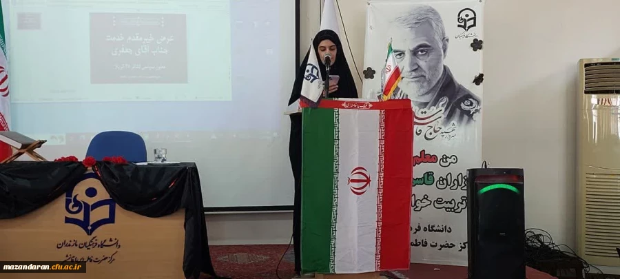 مراسم یادبود شهدای خدمت 4