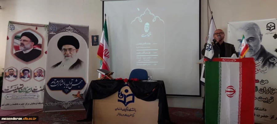 مراسم یادبود شهدای خدمت 5