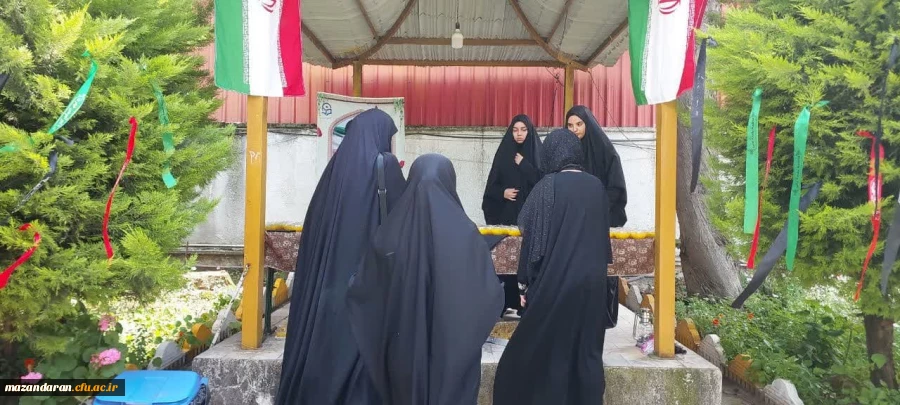 مراسم یادبود شهدای خدمت 7