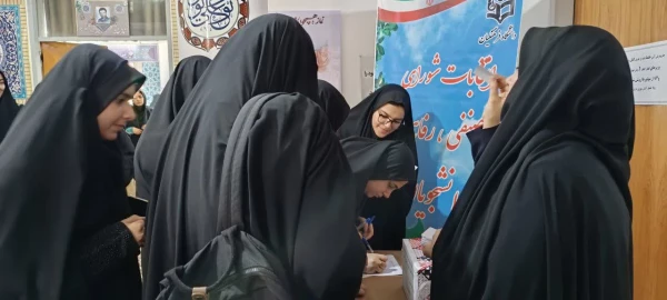 برگزاری انتخابات شورای صنفی رفاهی پردیس فاطمه الزهرا س ساری  2
