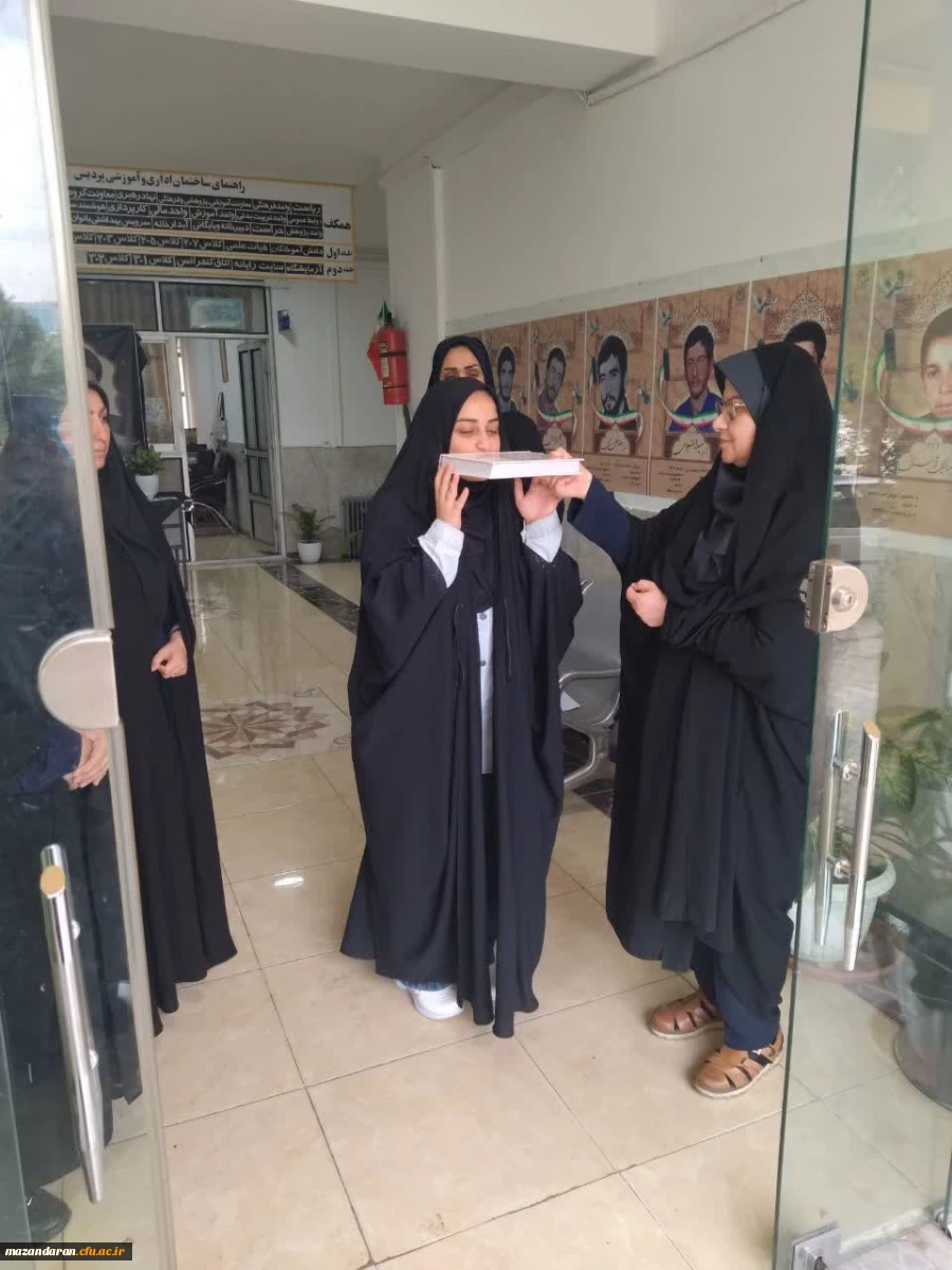 اعزام دانشجو معلمان به جشنواره تدریس برتر در مرحله منطقه ای  3