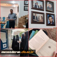 اهدای سنگ حرم حضرت معصومه س به دانشجو معلمان  2