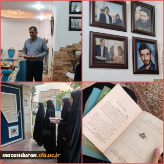 اهدای سنگ حرم حضرت معصومه س به دانشجو معلمان 