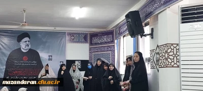 اهدای جوایز به دانشجو معلمان خادمان نماز پردیس فاطمه الزهرا س ساری 
