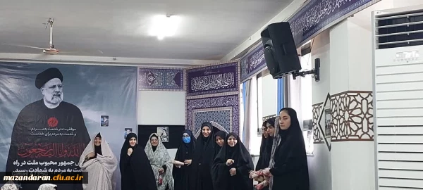 اهدای جوایز به داننشجو معلمان خادمین نماز پردیس فاطمه الزهرا س ساری  2