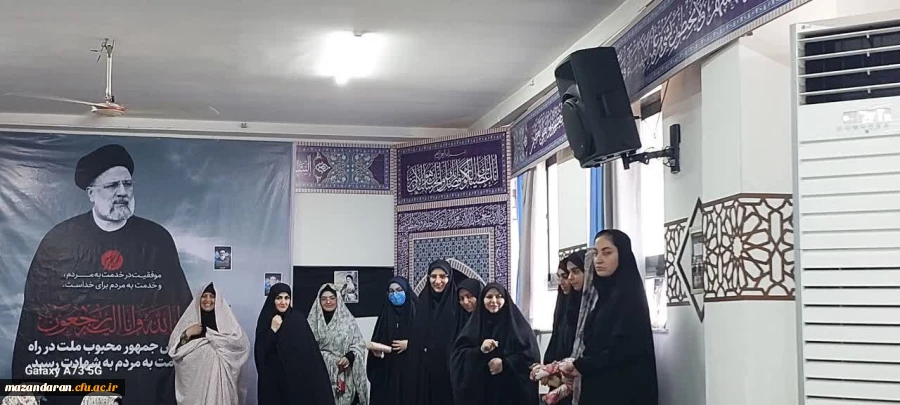 اهدای جوایز به داننشجو معلمان خادمین نماز پردیس فاطمه الزهرا س ساری  2