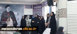 اهدای جوایز به داننشجو معلمان خادمین نماز پردیس فاطمه الزهرا س ساری  3