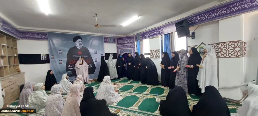 اهدای جوایز به داننشجو معلمان خادمین نماز پردیس فاطمه الزهرا س ساری  4