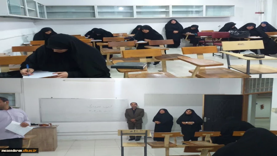 آزمون تدبر در قرآن 2