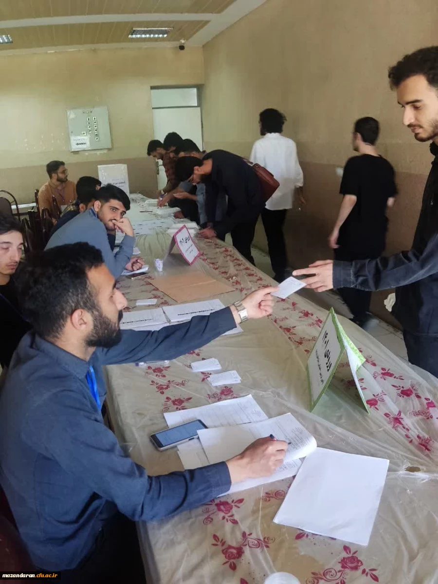 انتخابات شورای صنفی دانشجو معلمان مرکز آموزش عالی شهید رجایی بابل 2