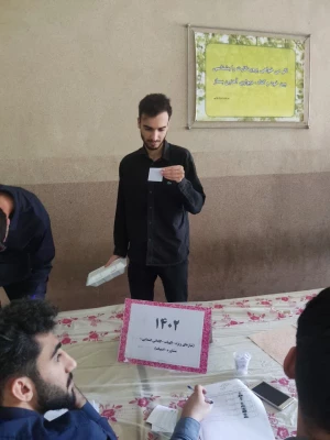 انتخابات شورای صنفی دانشجو معلمان مرکز آموزش عالی شهید رجایی بابل 4