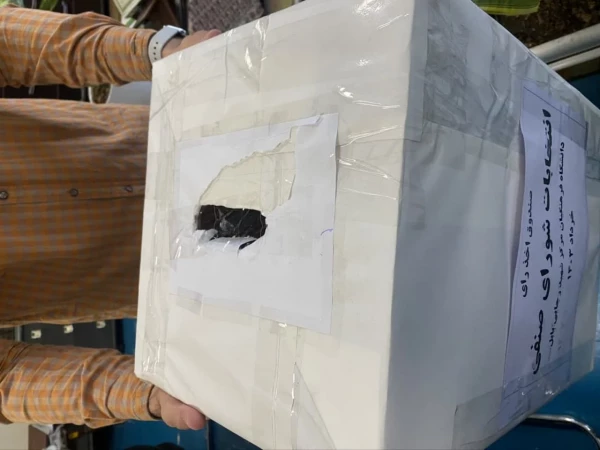 انتخابات شورای صنفی دانشجو معلمان مرکز آموزش عالی شهید رجایی بابل 5