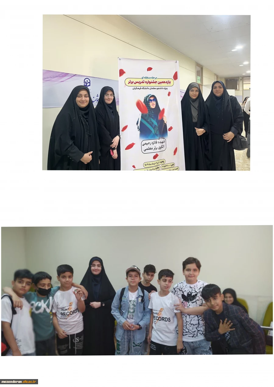 GridArt_20240528_185216967