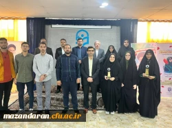 کسب رتبه دوم در جشنواره تدریس برتر در مرحله منطقه ای  4