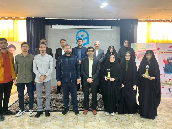 کسب رتبه دوم در جشنواره تدریس برتر در مرحله منطقه ای  4