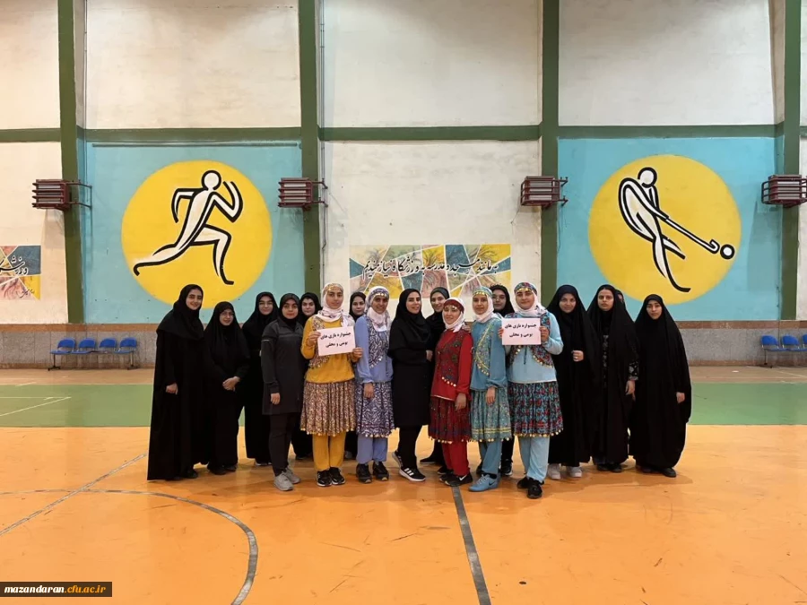 مسابقات انتخابی ورزشی  همگانی 
( بازی های بومی محلی ) 3